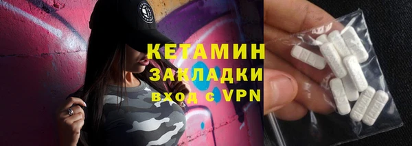 MDMA Premium VHQ Пересвет