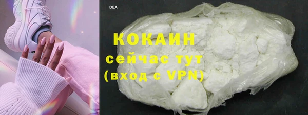 марки lsd Абинск