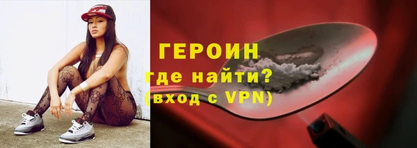 скорость Абдулино