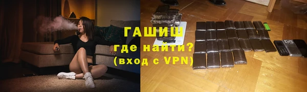 прущий лед Абаза