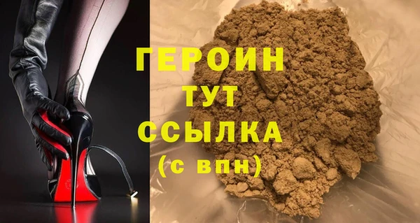 марки lsd Абинск