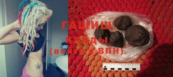 марки lsd Абинск