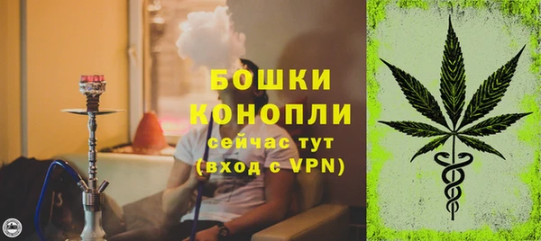 скорость Абдулино