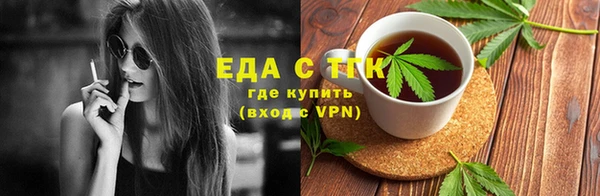 скорость Абдулино