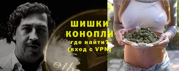 марки lsd Абинск
